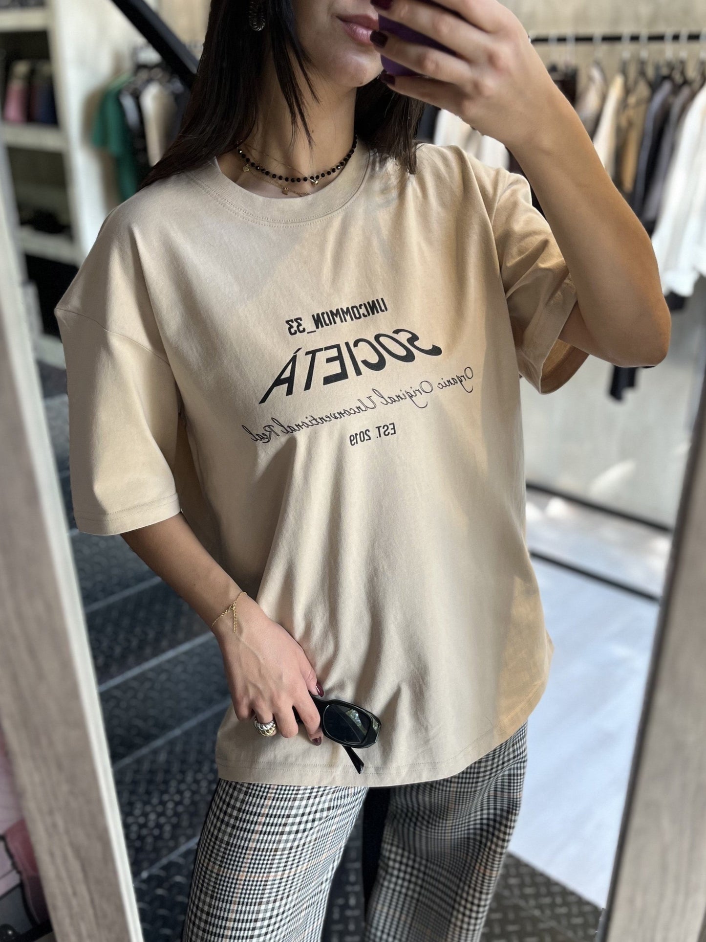 Beige t-shirt with logo